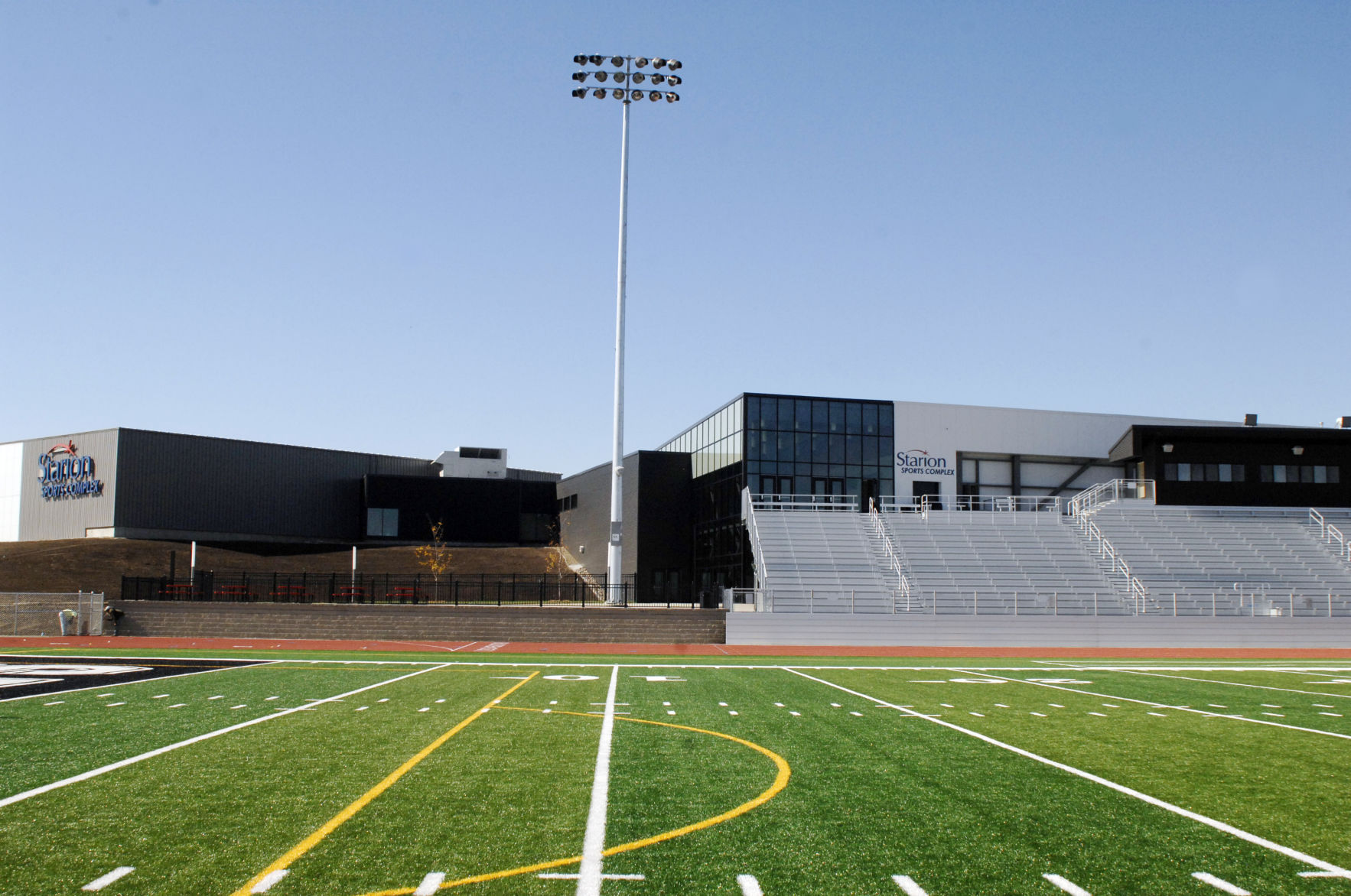 sports complex